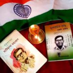 প্রাণে প্রাণে যে প্রদীপ জ্বলে : জয়তী ধর পাল।