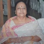 পথ : শীলা পল।