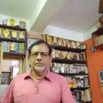প্রার্থনা : অরূপ পান্তী।