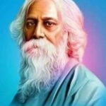 কবিগুরু রবীন্দ্রনাথ ঠাকুরের ১৬৩-তম জন্মদিনে শ্রদ্ধাঞ্জলি : দিলীপ রায় (৯৪৩৩৪৬২৮৫৪)।