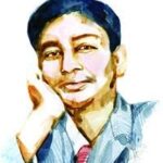 কবি সুকান্ত ভট্টাচার্য — প্রয়াণ দিবসে শ্রদ্ধাঞ্জলি :  দিলীপ রায় (৯৪৩৩৪৬২৮৫৪)।