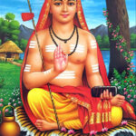 আদি শঙ্করাচার্য সম্পর্কে কিছু কথা : রাণু সরকার।