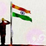 আজ ১৫ আগস্ট, জানুন ভারতের স্বাধীনতা দিবসের ইতিহাস।
