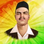 শিবরাম রাজগুরু; ভারতীয় উপমহাদেশের ব্রিটিশ বিরোধী স্বাধীনতা আন্দোলনের বিশিষ্ট বিপ্লবী।