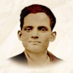 ৬৩ দিন অনশনের পর মৃত্যু, ভারত মাতার বীর সন্তান ব্রিটিশ বিরোধী স্বাধীনতা আন্দোলনের শহীদ বিপ্লবী, যতীন্দ্র নাথ দাস।