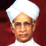 আমাদের বর্তমান শিক্ষা ব্যবস্থায় ডঃ সর্বপল্লী রাধাকৃষ্ণনের চিন্তাধারা ও শিক্ষাদর্শন এখনো সমানভাবে  পাথেয়।