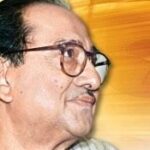 স্মরণে, কিংবদন্তি প্রথিতযশা ভারতীয় বাঙালি গীতিকার ও সুরকার পুলক বন্দ্যোপাধ্যায়।