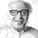 স্মরণে পর্বতপ্রেমিক, অক্লান্ত পরিব্রাজক ও অন্যতম শ্রেষ্ঠ ভ্রমণ কাহিনিকার, উমাপ্রসাদ মুখোপাধ্যায়।