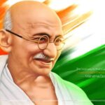 মহাত্মা গাঁধী – ভারতীয় স্বাধীনতা আন্দোলনের প্রাণপুরুষ : দিলীপ  রায়।