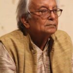 বিশিষ্ট বাঙালি কবি ও চিন্তাশীল প্রাবন্ধিক অলোকরঞ্জন দাশগুপ্ত’র জন্মদিবসে শ্রদ্ধাঞ্জলি।।