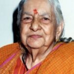কমলাদেবী চট্টোপাধ্যায় : ভারতীয় স্বাধীনতা সংগ্রামী ও সমাজ সংস্কারক।