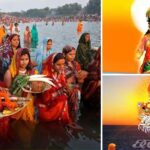 ছট পূজা কি? কি ভাবে ও কখন এই পূজার  উৎপত্তি?