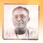 ভূপেন্দ্র কুমার দত্ত; ভারতের স্বাধীনতা আন্দোলনের সক্রিয় কর্মী এবং বিপ্লবী, প্রয়াণ দিবসে শ্রদ্ধাঞ্জলি ।
