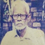 জন্মদিনে স্মরণে, আরামবাগের গান্ধী নামে খ্যাত ,ভারতীয় বাঙালি স্বাধীনতা সংগ্রামী -বিভূতিভূষণ সরকার ।