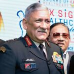 ভারতীয় সেনাবাহিনীতে দীর্ঘ ৪৩ বছর, জেনে নিন বিপিন রাওয়াত সম্পর্কিত কিছু তথ্য – প্রয়াণ দিবসে শ্রদ্ধাঞ্জলি।