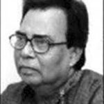 স্মরণে কিংবদন্তি বাঙালি সঙ্গীতশিল্পী ও সুরকার – জটিলেশ্বর মুখোপাধ্যায়।