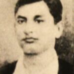 বিনয় বসু, ব্রিটিশ বিরোধী বাঙালি বিপ্লবী – প্রয়াণ দিবসে শ্রদ্ধাঞ্জলি।