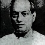 স্মরণে বৈষ্ণব সাহিত্যের অন্যতম লেখক ও কবি বিমানবিহারী মজুমদার।