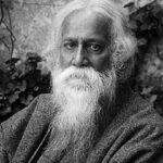 আমার হৃদয়ে রবীন্দ্রনাথ : অরূপ কুমার ভট্টাচার্য্য।