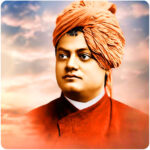 আমার দৃষ্টিতে স্বামী বিবেকানন্দ — একটি পর্যালোচনা : দিলীপ রায় (+৯১ ৯৪৩৩৪৬২৮৫৪)।