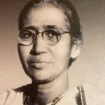 ভারতীয় উপমহাদেশের ব্রিটিশ বিরোধী স্বাধীনতা আন্দোলনের একজন ব্যক্তিত্ব ও অগ্নিকন্যা মীরা দত্তগুপ্ত ।