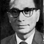 স্মরণে বিশিষ্ট ভারতীয় বাঙালি সাহিত্যিক , সাংবাদিক ও প্রাবন্ধিক বিনয়  মুখোপাধ্যায়।