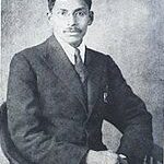 স্মরণে বাঙালি বিজ্ঞানী মেঘনাদ সাহা।