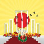 ভাষা দিবস নিয়ে কিছু কথা : দিলীপ  রায় ।