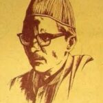স্মরণে খ্যাতিমান বাঙালি ভাস্কর শঙ্খ চৌধুরী।