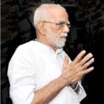 স্মরণে , ভারতীয় সামাজিক নেতা – পি. কে. নারায়ণ পানিকর।