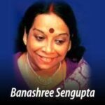 স্মরণে কিংবদন্তি ভারতীয় বাঙালি গায়িকা বনশ্রী সেনগুপ্ত।
