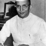 স্মরণে, ভারতীয় রাজনীতিবিদ, ভারতের ৪র্থ‌ প্রধানমন্ত্রী – মোরারজি দেসাই।