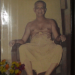 স্মরণে,বাঙালি বৈদিক পণ্ডিত ও বৈদিক রিসার্চ ইনস্টিটিউটের প্রতিষ্ঠাতা – শৈলেন্দ্র নারায়ণ ঘোষাল শাস্ত্রী।