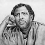 স্মরণে,  বাঙালি বামপন্থী কবি বিমল চন্দ্র ঘোষ।