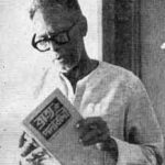 একজন আন্তর্জাতিক কমিউনিস্ট বিপ্লবী হিসাবে ব্যাপকভাবে স্বীকৃত – বীরেন্দ্রনাথ চট্টোপাধ্যায়।
