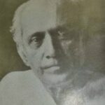 রমেশচন্দ্র সেন, প্রগতিবাদী লেখক ও প্রতিষ্ঠাবান কবিরাজ – প্রয়াণ দিবসে শ্রদ্ধাঞ্জলি।