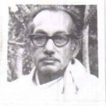প্রাবন্ধিক, রবীন্দ্র গবেষক এবং সমাজ কর্মী – রথীন্দ্রকান্ত ঘটক চৌধুরী, প্রয়াণ দিবসে শ্রদ্ধাঞ্জলি।