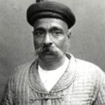 স্মরণে লোকমান্য বাল গঙ্গাধর তিলক।
