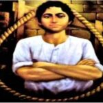 ক্ষুদিরাম বসু ভারতের স্বাধীনতা সংগ্রামের বাঙালি বিপ্লবীর ফাঁসির মঞ্চে আত্মবলিদান।
