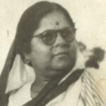 স্মরণে, ভারতীয় বাঙালি সঙ্গীতশিল্পী রেণুকা দাশগুপ্ত।