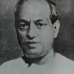 বিংশ শতকের প্রথমার্ধে একাধারে ইতিহাস ও অর্থনীতির পণ্ডিত অন্যদিকে বৈষ্ণব সাহিত্যের এক অন্যতম লেখক ও কবি বিমানবিহারী মজুমদার।।।