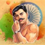 চন্দ্রশেখর আজাদ ভারতের স্বাধীনতা আন্দোলনের এক বিপ্লবী – প্রয়াণ দিবসে শ্রদ্ধাঞ্জলি।।।