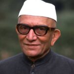 স্মরণে, ভারতীয় রাজনীতিবিদ, ভারতের ৪র্থ‌ প্রধানমন্ত্রী – মোরারজি দেসাই।।।।