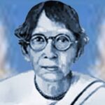 স্মরণে বাংলার রবীন্দ্রযুগে স্বনামধন্য পল্লীপ্রেমী কবি ও শিক্ষাবিদ কুমুদরঞ্জন মল্লিক।।।।