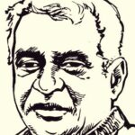 মানুষের অধিকার আর মাতৃভূমির প্রতি নিবেদিত শহীদ ধীরেন্দ্রনাথ দত্ত – প্রয়াণ দিবসে শ্রদ্ধাঞ্জলি।।।