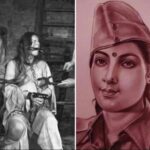 স্মরণে, আজাদ হিন্দ ফৌজের প্রথম মহিলা গুপ্তচর – নীরা আর্য।।।
