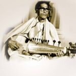 স্মরণে বিখ্যাত বাঙালি সরোদশিল্পী ও ভারতীয় বৃন্দবাদনের অন্যতম পথিকৃত্‍ তিমির বরণ ভট্টাচার্য।।।