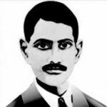 স্মরণে উপমহাদেশে আয়ুর্বেদী চিকিৎসার অন্যতম পথিকৃৎ যোগেশচন্দ্র ঘোষ।।।