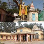 রামকেলি : মালদা জেলার ঐতিহাসিক সমৃদ্ধির প্রতীক।।।