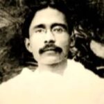 স্মরণে সন্তোষ কুমার মিত্র, ভারতীয় উপমহাদেশের ব্রিটিশ বিরোধী স্বাধীনতা আন্দোলনের একজন বিপ্লবী শহীদ।।।।